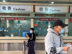 -北京大学肿瘤医院