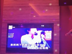 -金乐迪 PARTY KTV(熙街店)