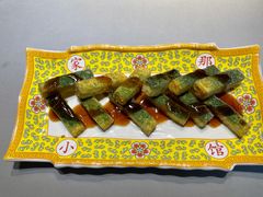 那家自制豆腐-那家山城(樱桃园店)