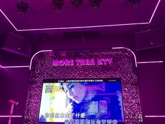 -星聚会KTV X Party(上海真如中海环宇城店)