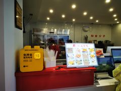-正宗八宝冰饭·非遗冰饭·烧烤(奎桥店)
