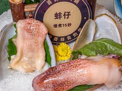 -喜聚薈·花膠雞海鮮火鍋(越秀店)