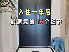 -至美焕新·全屋翻新