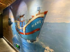 -浙C老邻舍(西城海错店)