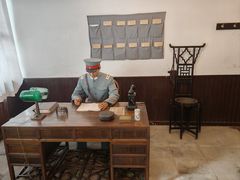 -张学良旧居陈列馆