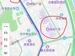 -WESTLINK西遇(扬名店)