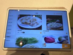 -丝路东方虾仁水饺(北京路二宫汇嘉店)