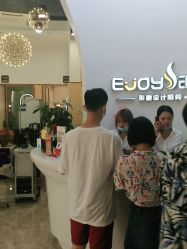 -E·JOY 印觉