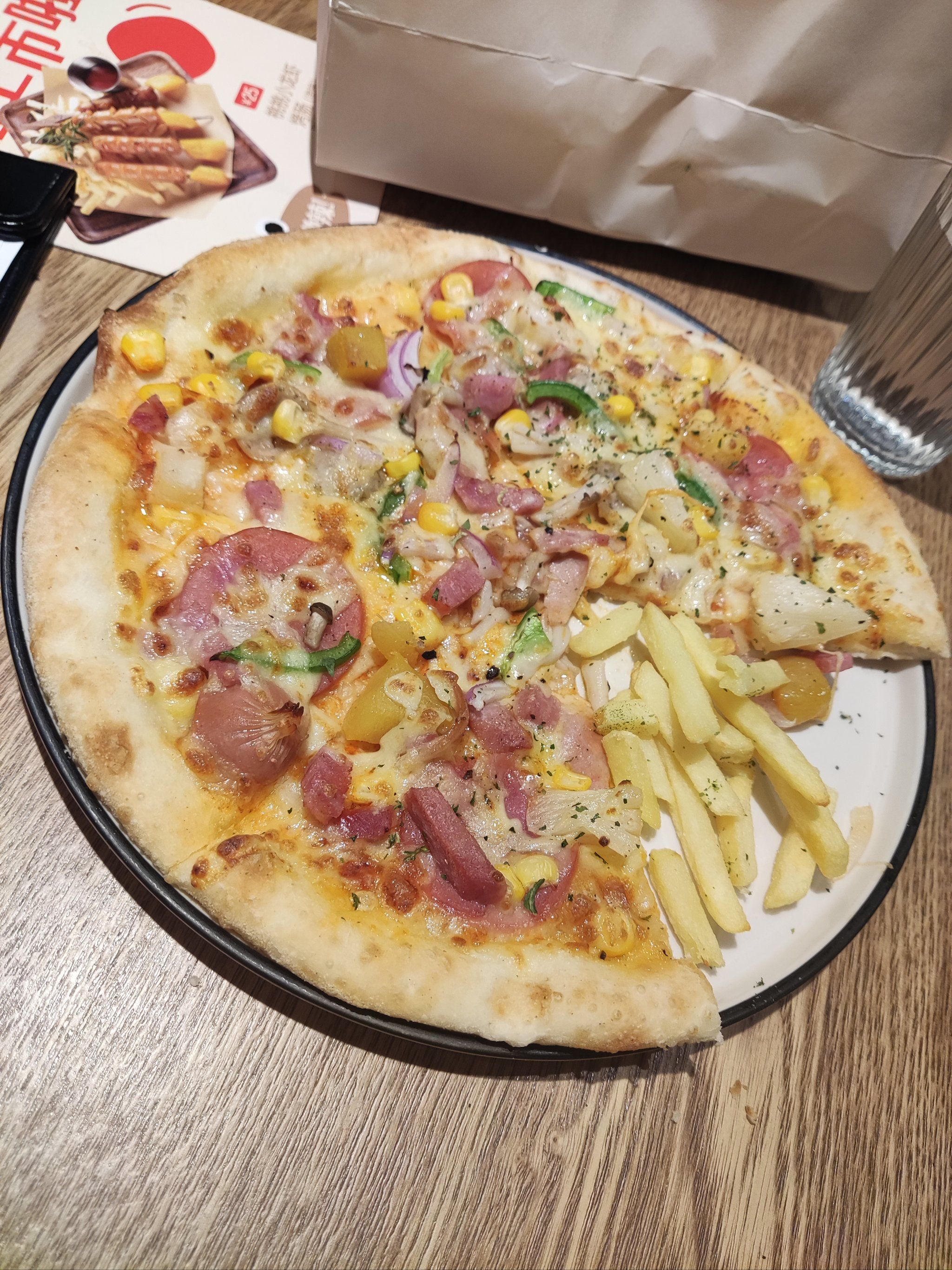 铁酱披萨