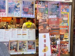 -囍福咖啡(这有山店)
