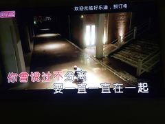 -好乐迪KTV(紫荆广场店)