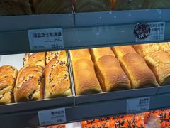 -花园饼屋·吐司蛋糕面包(星海店)