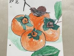 -小街猪手(团结湖店)