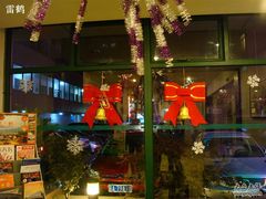 -锦江之星(南京新街口店)