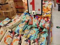 -鑫嘉汇购物中心