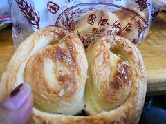蝴蝶酥-国际饭店·帆声西饼屋(黄河路店)