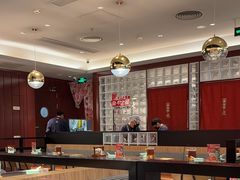 -潮界(虹桥新天地店)