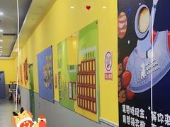 -联恩国际儿童教育·幼小衔接·少儿英语·托管班(远洋未来中心店)