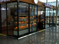 面包甜点陈列柜-一鸣真鲜奶吧(温州南站店)