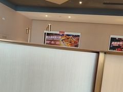 -海底捞火锅(新松江路店)