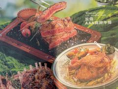 -西语炭烧牛排·西厨(石龙店)
