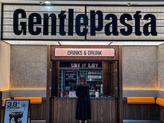 -黑手制面·Gentle Pasta(国金天地店)