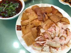 生皮-瑞丰园庭院餐厅·白族传统家常菜