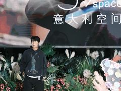 -砂之船奥莱(南京江宁店)
