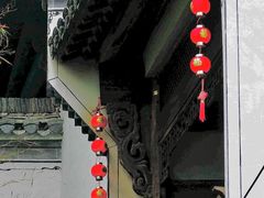 -西溪南古村落