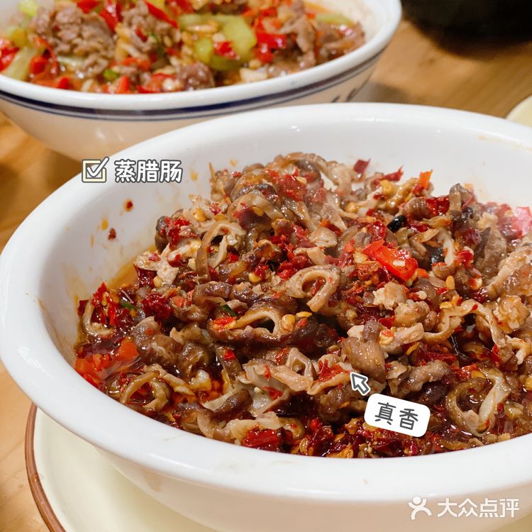 人均30吃到扶墙走-笨萝卜浏阳菜馆🙋🏻♀️