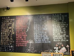 -漫渡庄绿岛花园•隐世庭园菜(滨湖店)