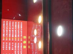 -阿捡忭京炸鸡(韭菜园总店)