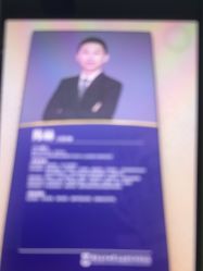 -南京医科大学友谊整形外科医院