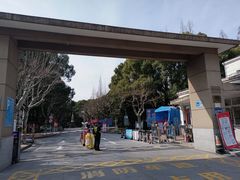 -上海大学(嘉定校区)