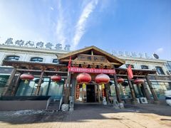 -一桶江山餐厅(松北店)