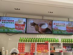 -味多美蛋糕(杨闸环岛店)