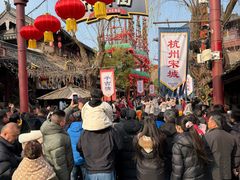 -杭州宋城
