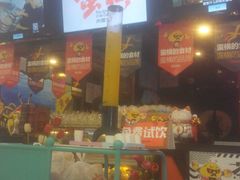 -蛮横肉蟹煲(印象城店)