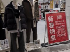 -优衣库(上海正大广场店)