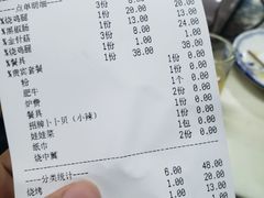 -顺德哥卜卜贝(旗舰店)