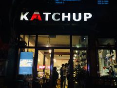 门面-KATCHUP