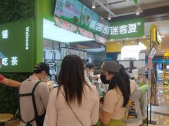 -迷客夏Milksha(无锡苏宁店)