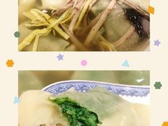 -熙盛源(复兴路店)