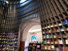 -思南书局·诗歌店