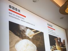 -陆记鹅庄·潮汕菜·狮头鹅(大仟里店)