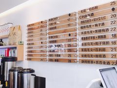 -伏小桃(明瓦廊店)