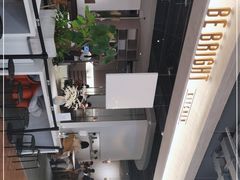 -BE BRIGHT KITCHEN(正佳广场店)