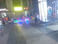 -汇暻生活广场