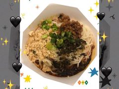 -峨嵋小镇·川菜(勒泰中心店)