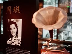 -上海电影博物馆